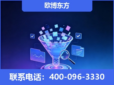鄂尔多斯-信源体系重构